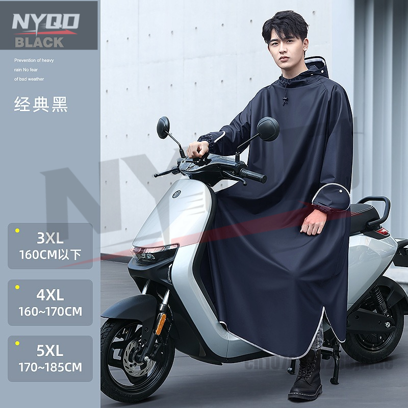 Motorcycle Gear Cycle - Electric Motorcycle One-piece Single-piece Raincoat Men's