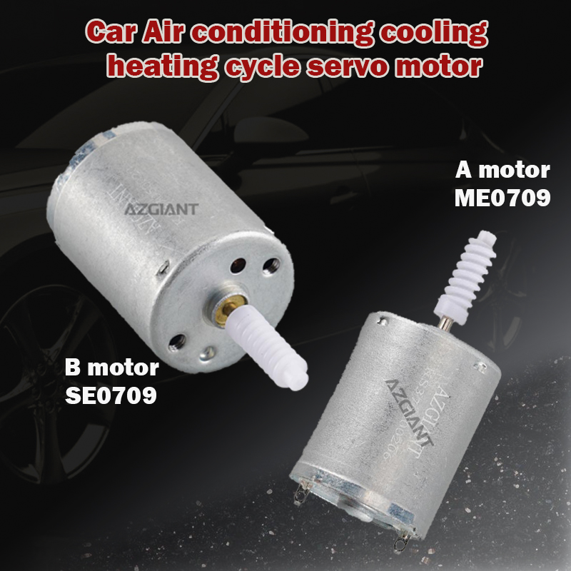 Motorcycle Gear Cycle - AZGIANT ME0709/SE0709 Car Air conditioning cooling