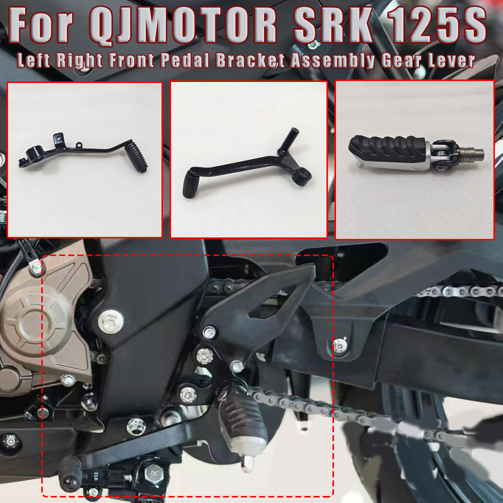 Motorcycle Gear Lever - Motorcycle Left Right Front Pedal Bracket