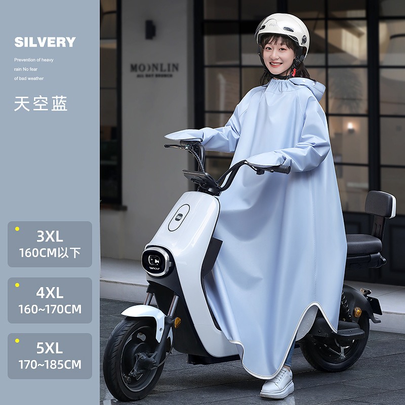 Electric Motorcycle One-piece  - Motorcycle Gear Cycle reseña y precio