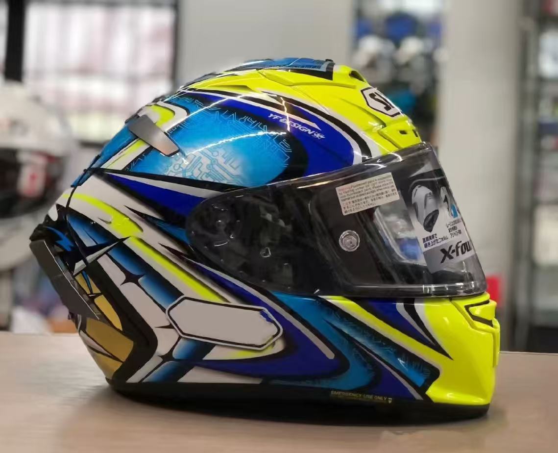 Full Face Motorcycle helmet X1 - Motorcycle Gear Yellow reseña y precio