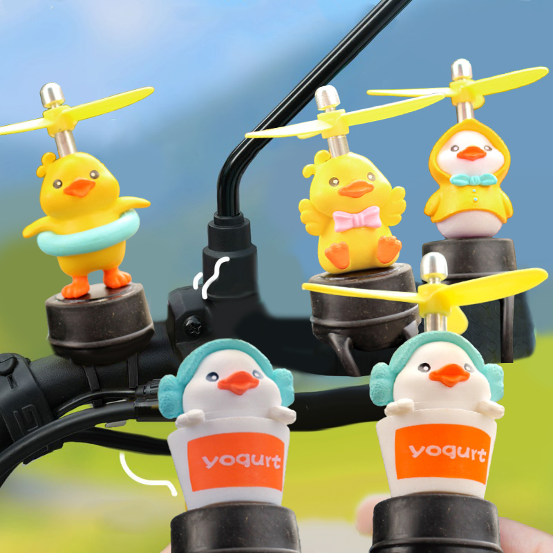 1pc Cute Little Yellow Duck Mo - Motorcycle Gear Yellow reseña y precio