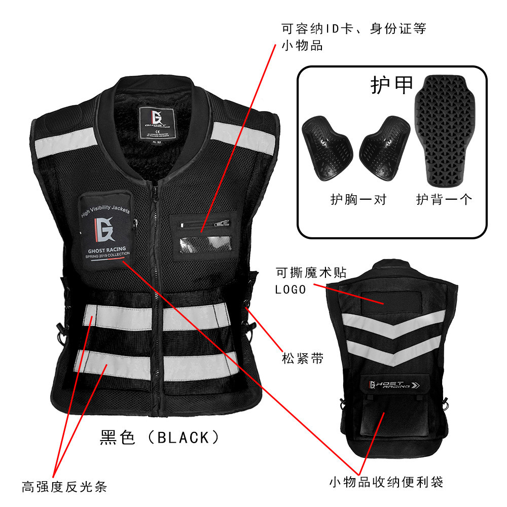 Motorcycle Riding Vest At Nigh - Motorcycle Gear With Airbag reseña y precio