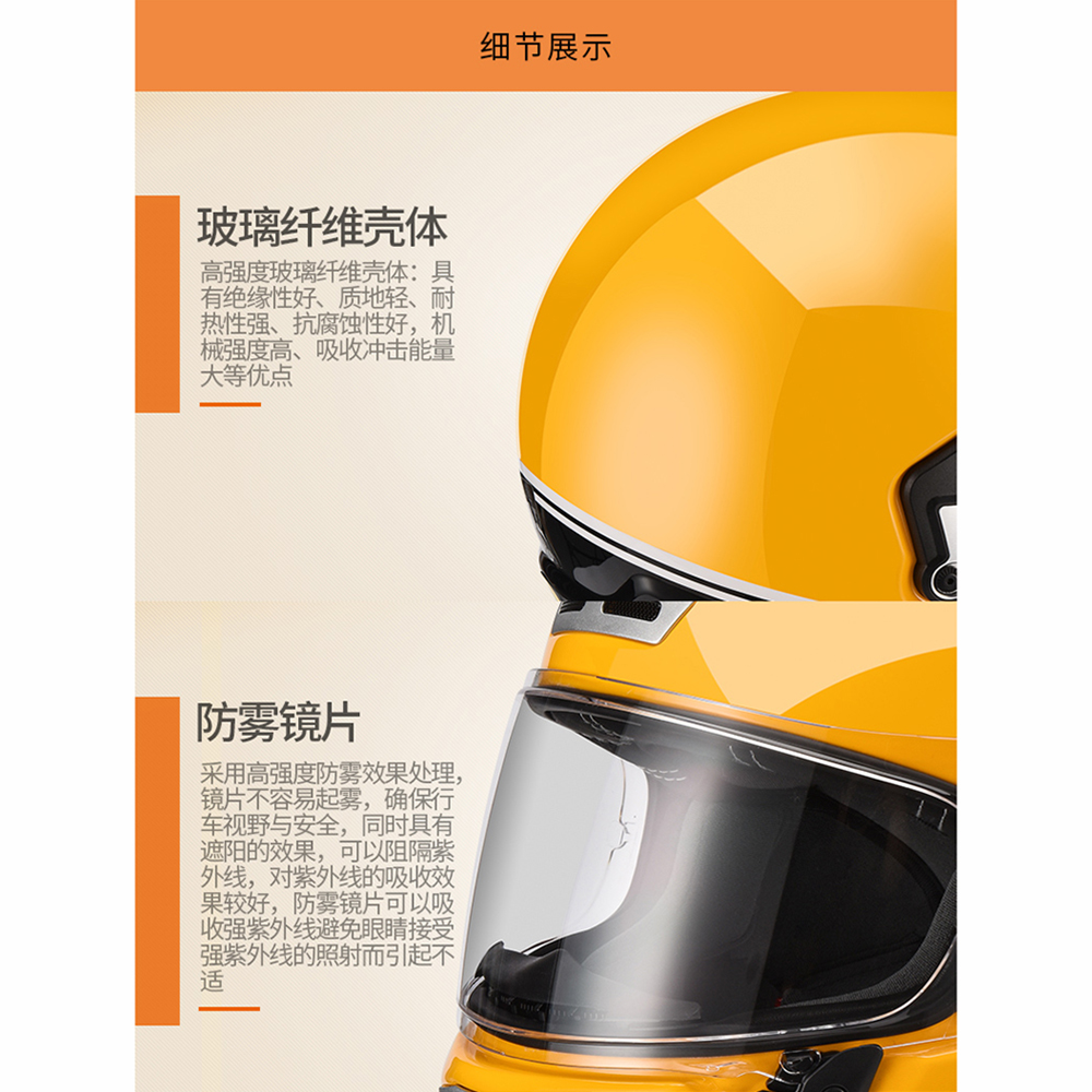 Yellow Black Anti-Fall Motocro - Motorcycle Gear Yellow reseña y precio